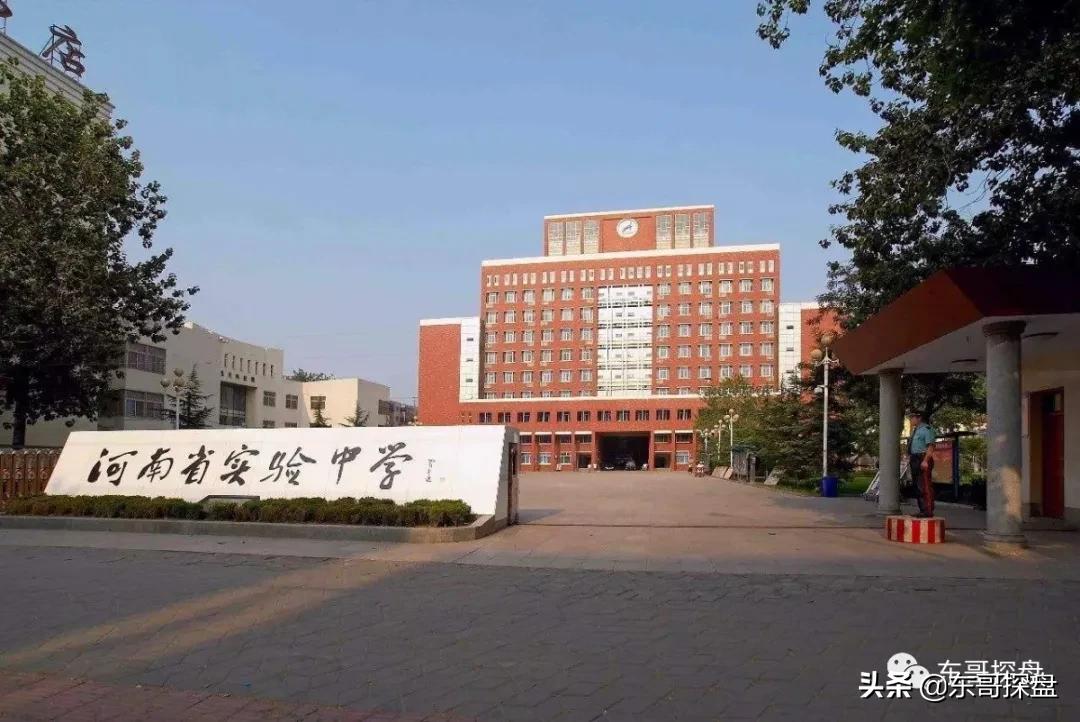 郑州初中排名前十的学校有58中吗,郑州top10学校排名