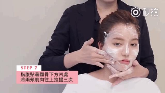 肖战与孟美岐不和？还是表情管理没到位！