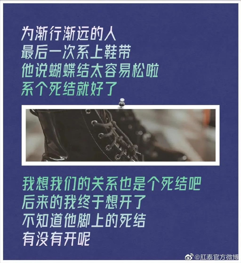 肛泰湿巾广告语,肛泰搞笑广告词怎么说