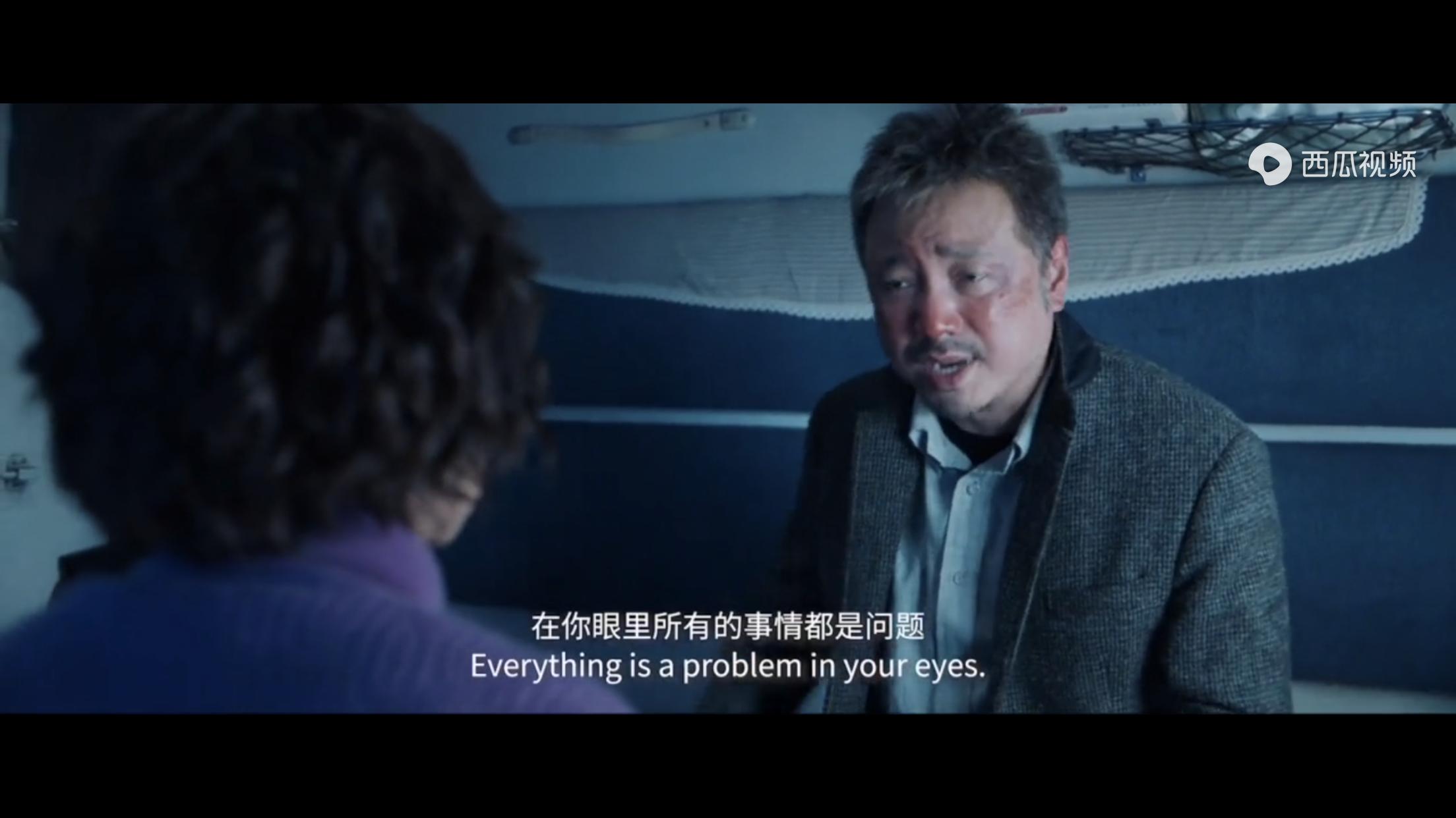 《囧妈》：俗套的家庭闹剧不算好看，却真实得一塌糊涂