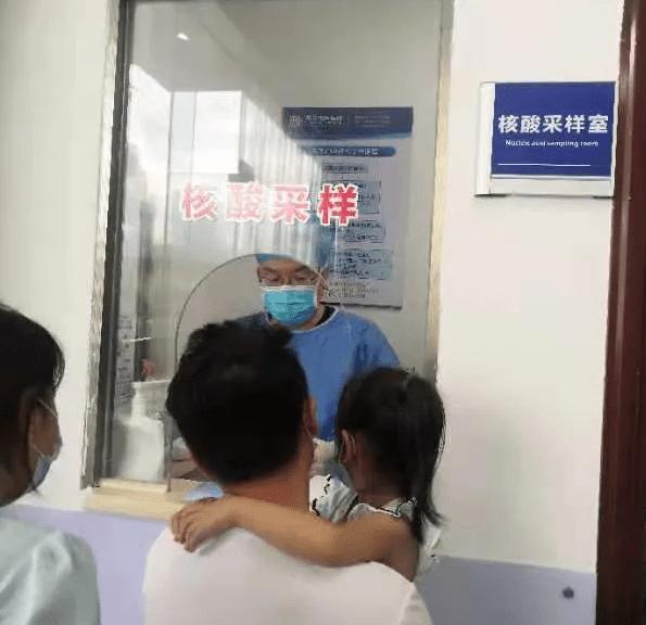 快检核酸,快速高精度新冠核酸检测