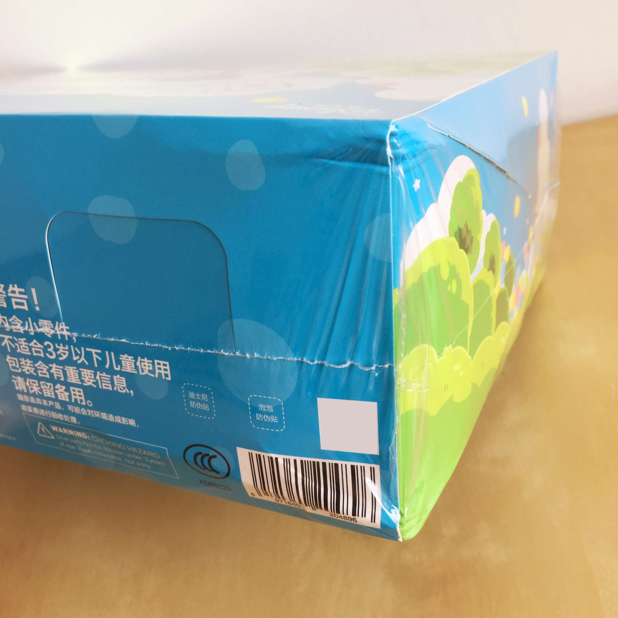 迪士尼米奇爬墙玩具盲盒,迪士尼米奇有趣的玩具