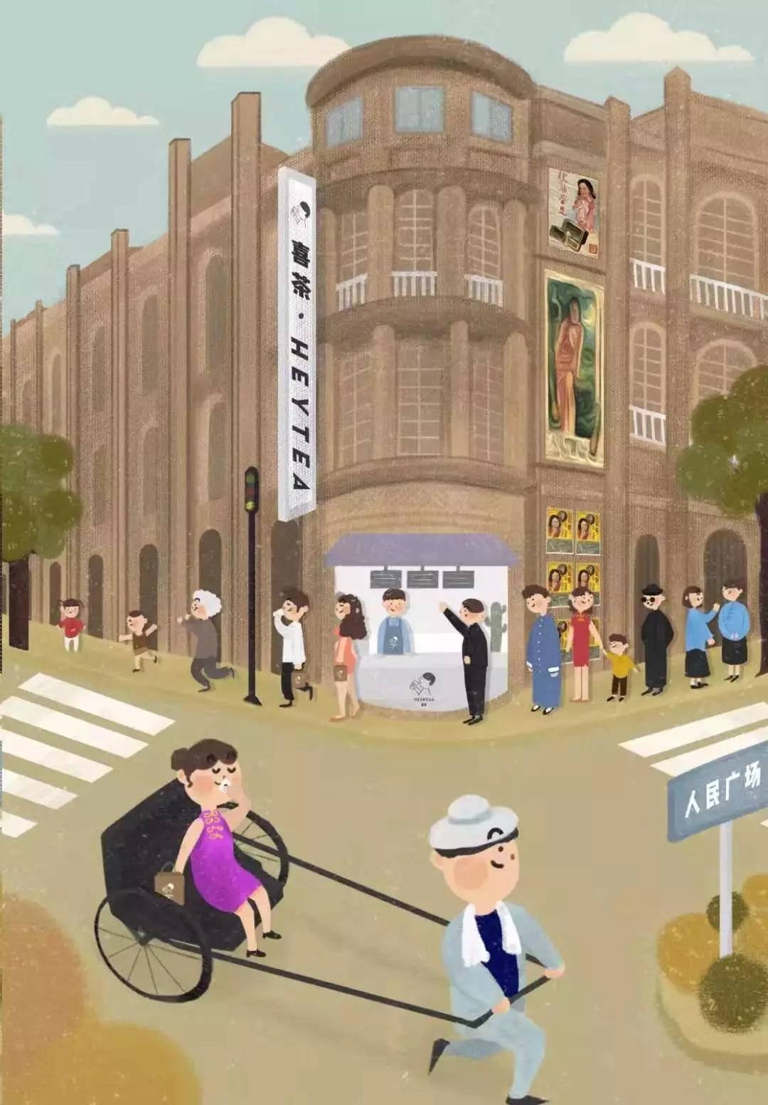 奈雪的茶买一送一是怎么用,喜茶买一送一怎么点单