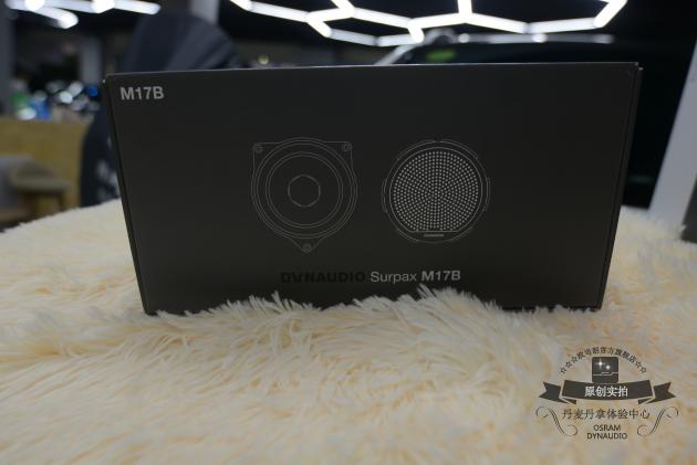 glc丹拿372试听效果,武汉奔驰glc丹拿音响改装