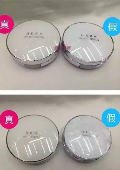 10秒教你辨别真假化妆品,怎么用化妆品监管查询化妆品真假