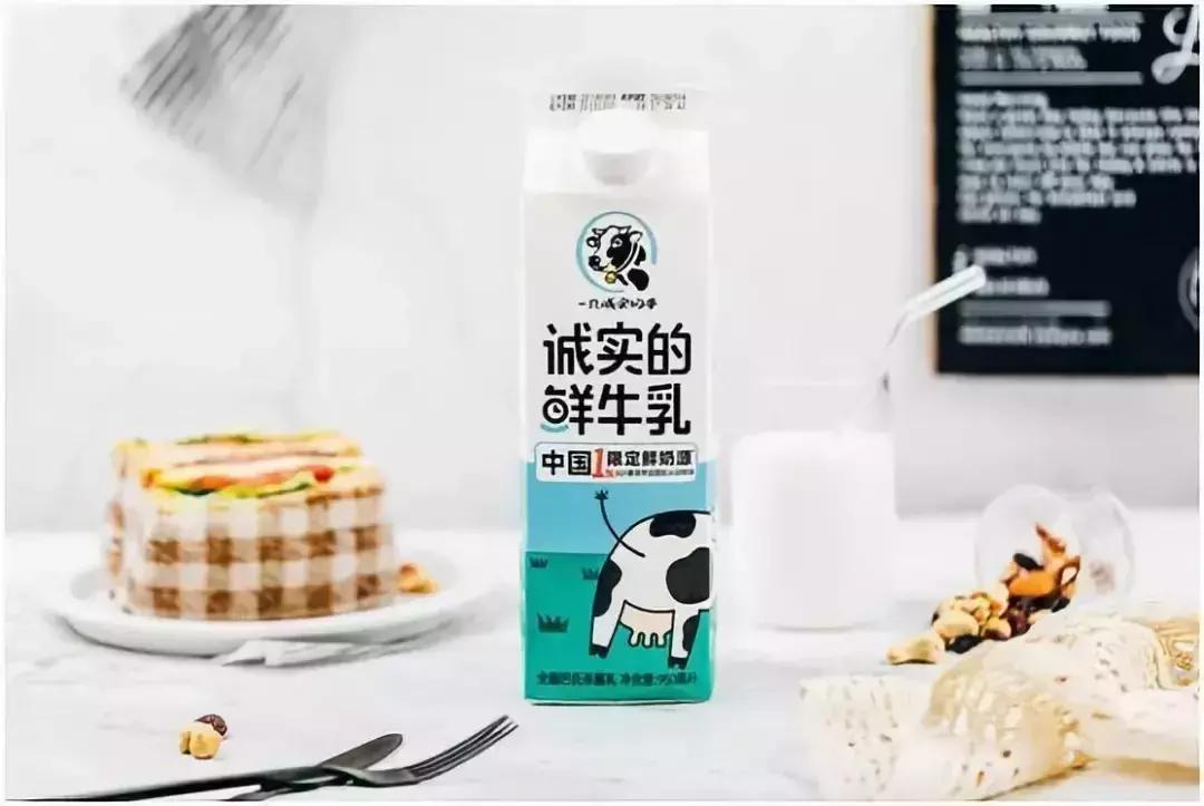 ZENO推出全球第一款解酒能量棒“Sobar”|创新周报