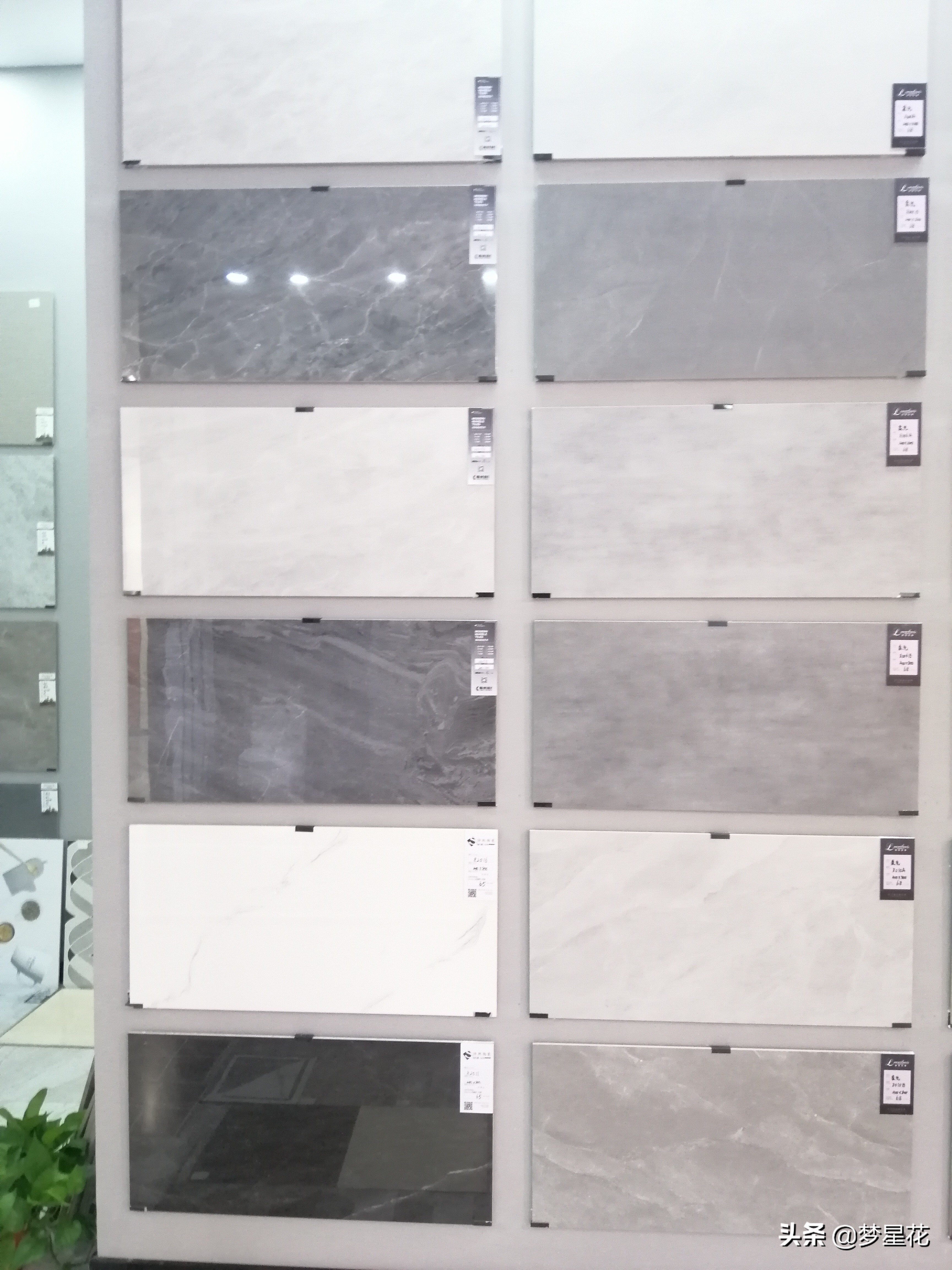 买瓷砖为什么一定要买大品牌,网上瓷砖比实体店便宜吗