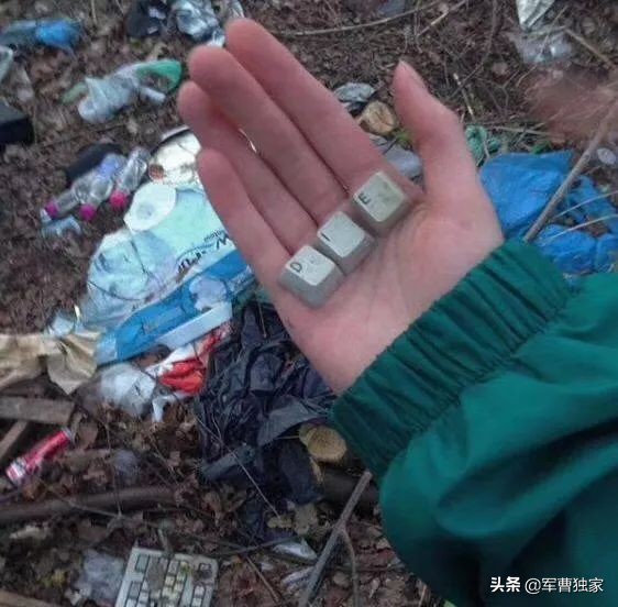 二手房东骗钱可以曝光吗,二手房东租房子的猫腻