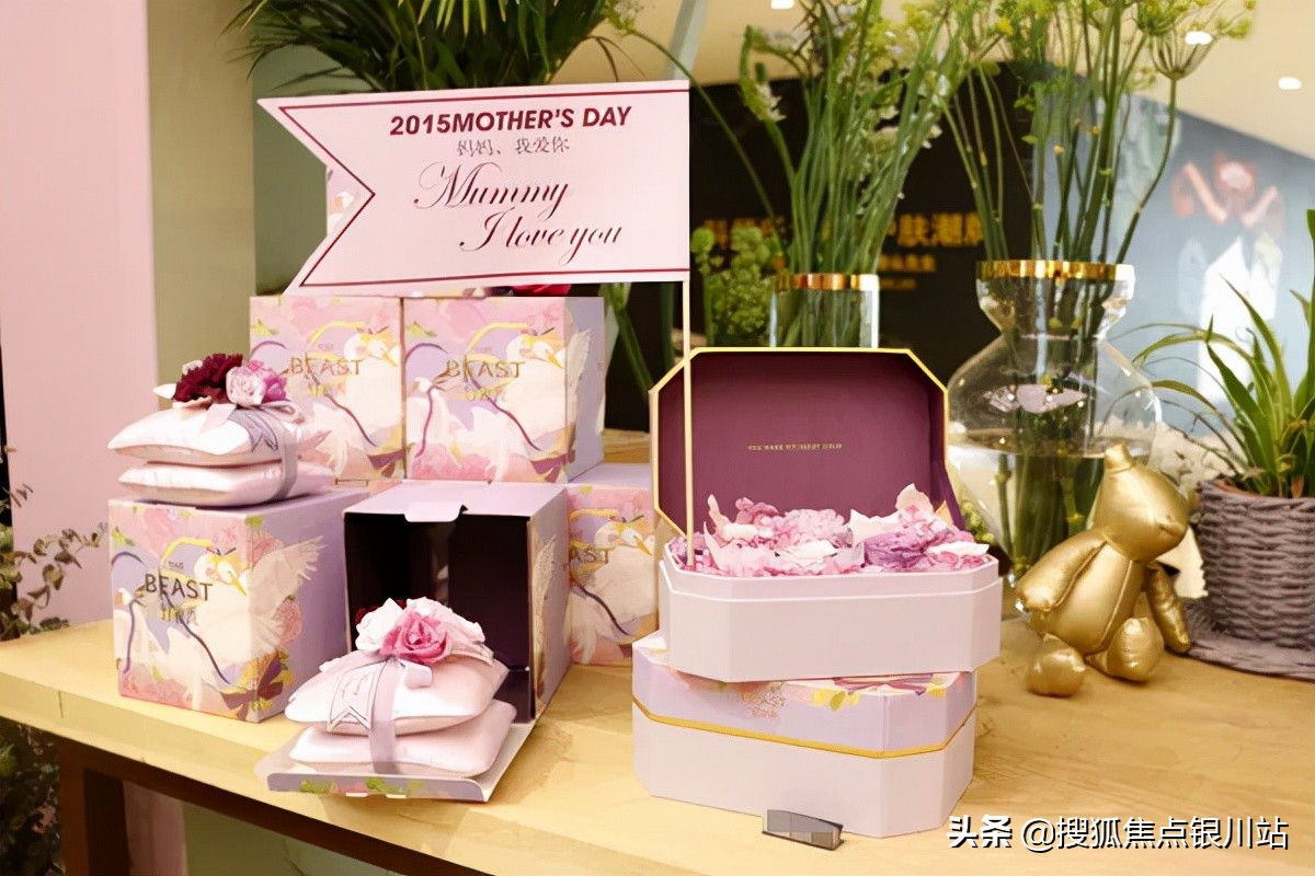 宁夏奢侈品实体店,宁夏奢侈品专卖店