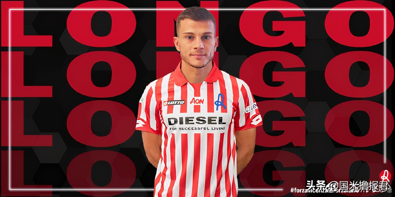 国米新闻日报谈马洛塔,国米新闻意大利