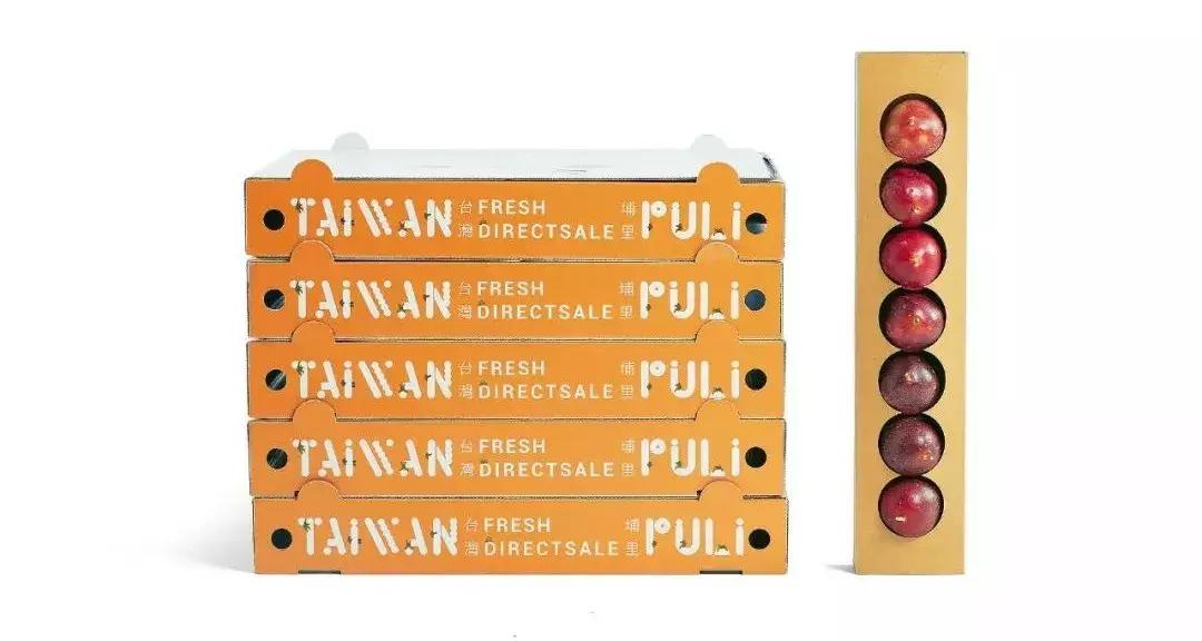 2019红点品牌与传达设计大奖——包装类获奖榜单完整版出炉