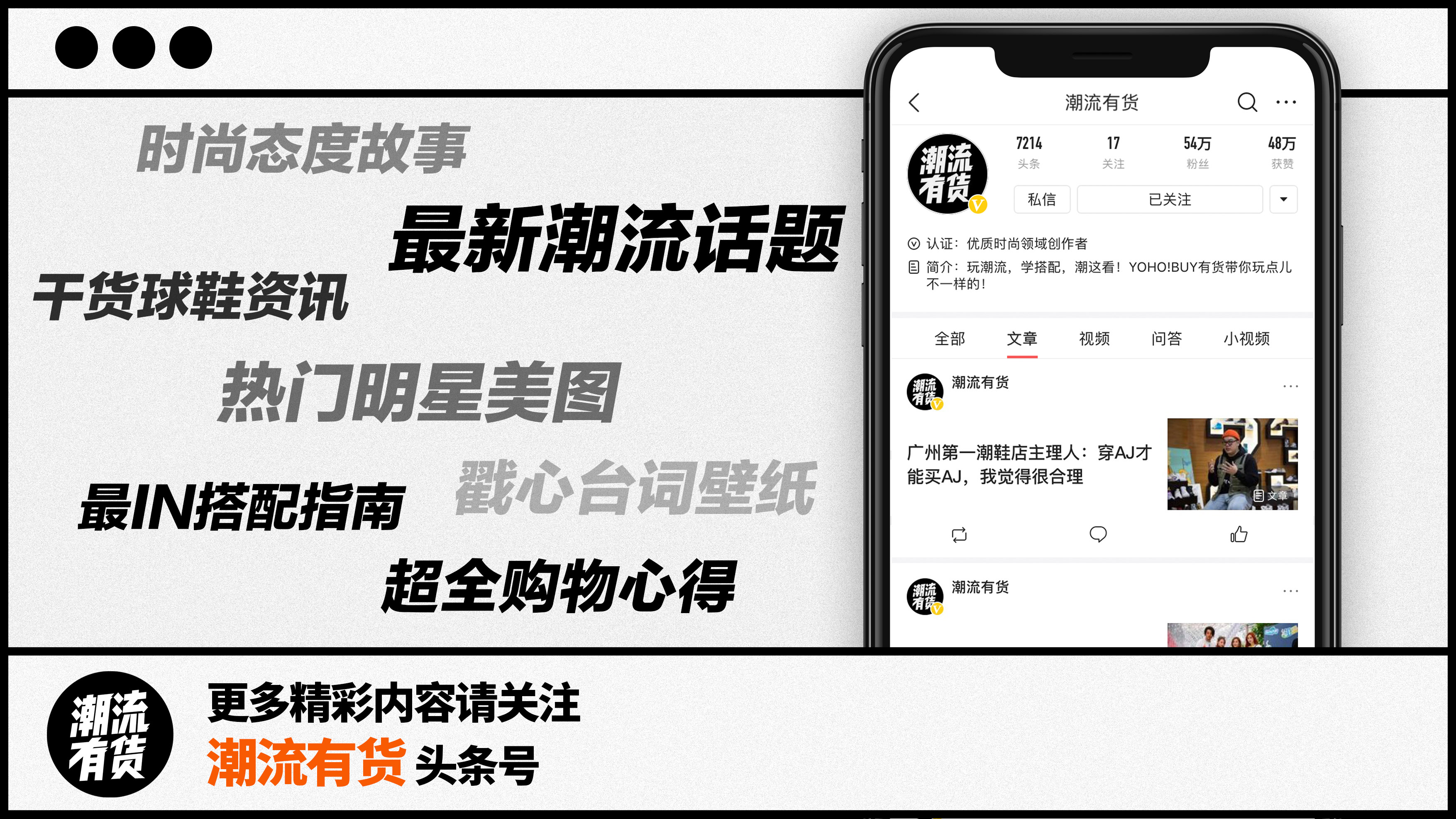 京东买的鞋子是正品吗,京东买鞋子靠谱吗