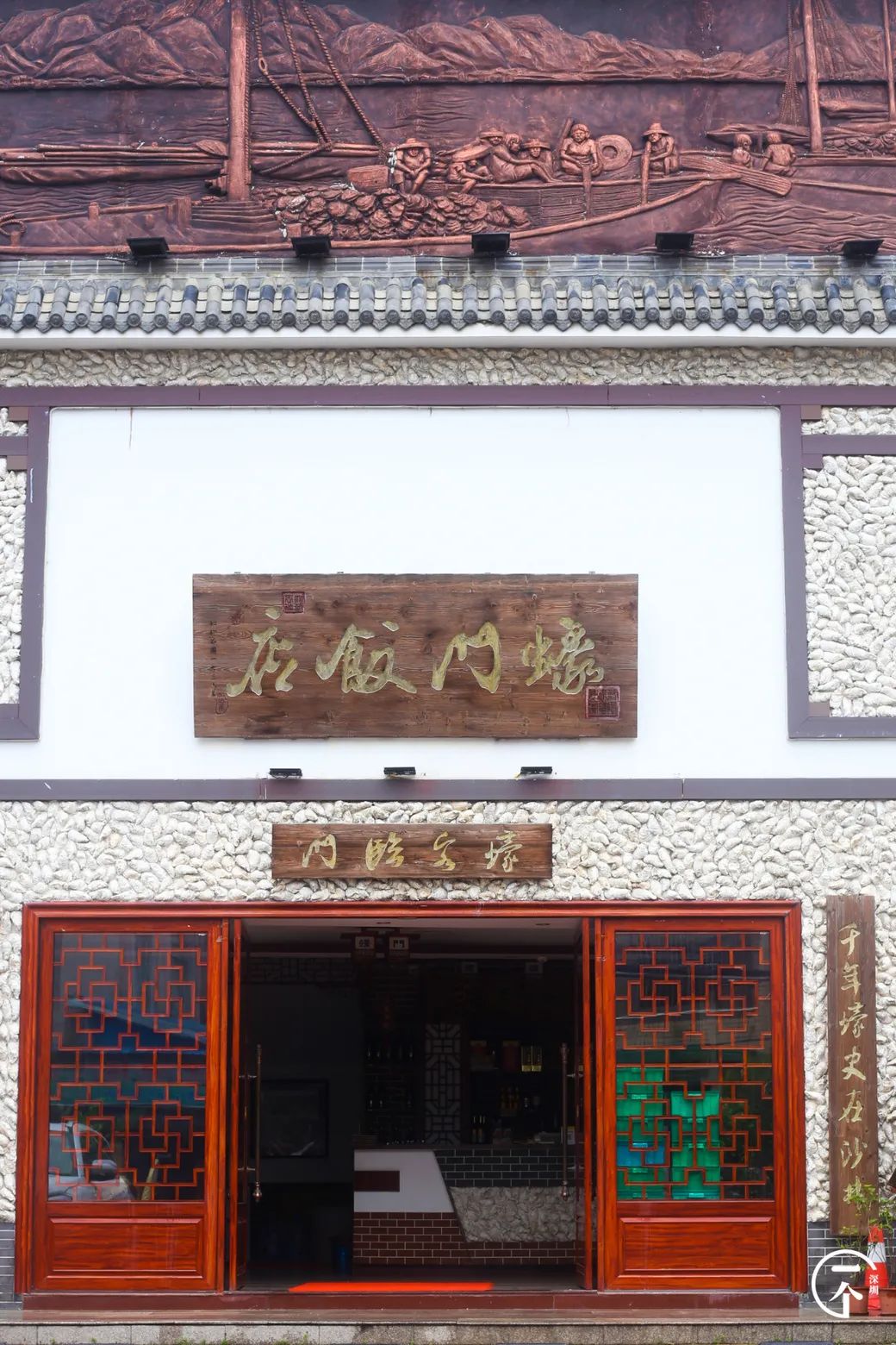 全深圳都要羡慕住在沙井的人,羡慕深圳有房的人