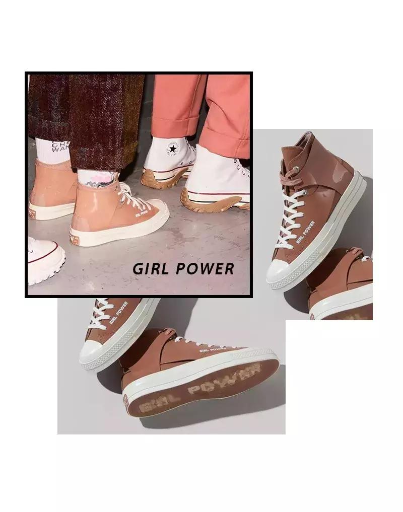 一生匡威,一生一世匡威