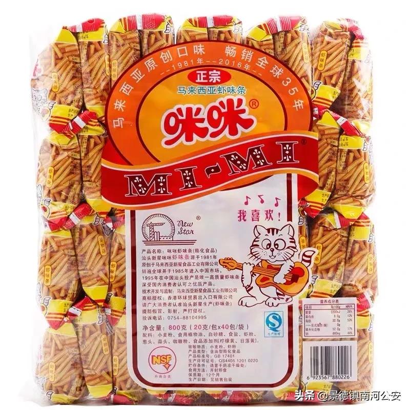 怀念我们90后逝去的青春,90后的我感触颇深