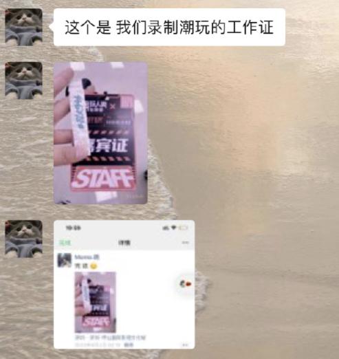 丧病升级!爆吴亦凡诱骗少女成产业链,团队拉皮条兄弟共享?