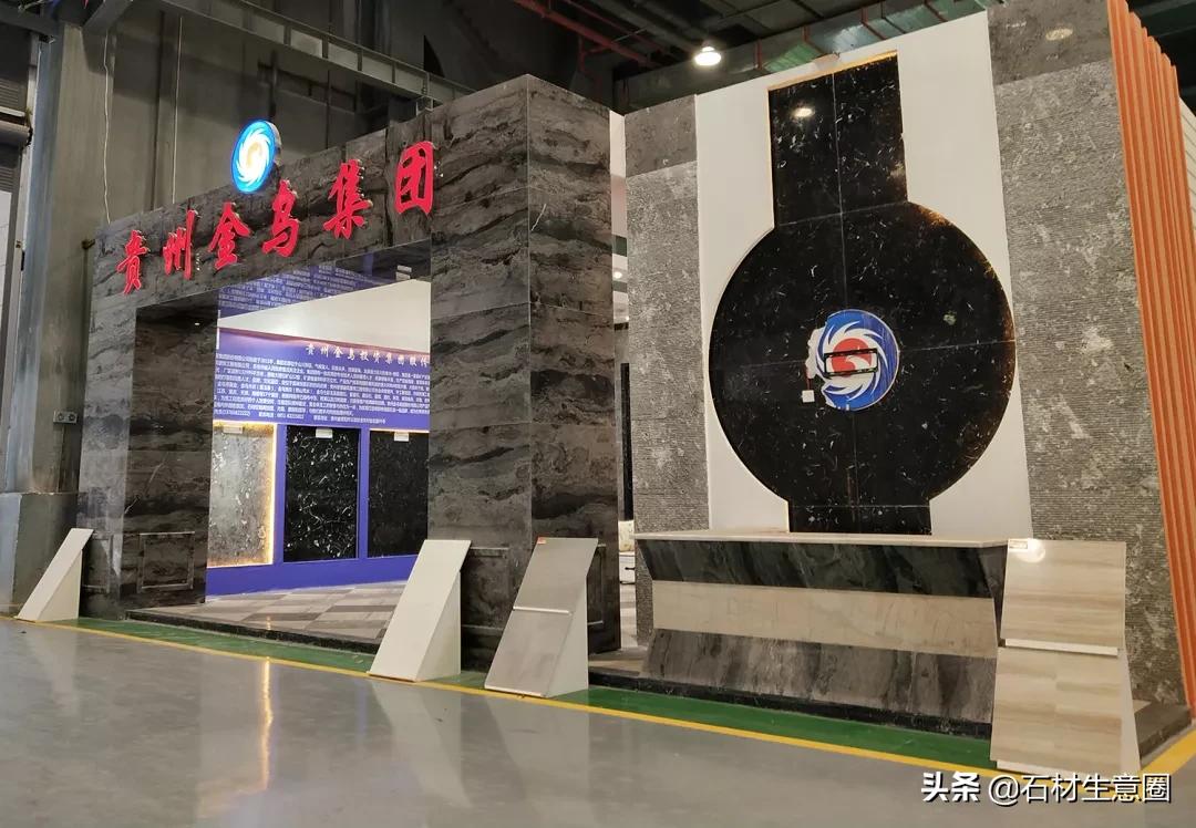 石材工程名片,贵州石材产业十三五发展规划