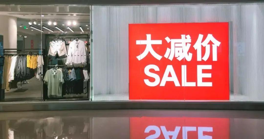 zara和hm是一个公司吗,zara和hm石家庄打折