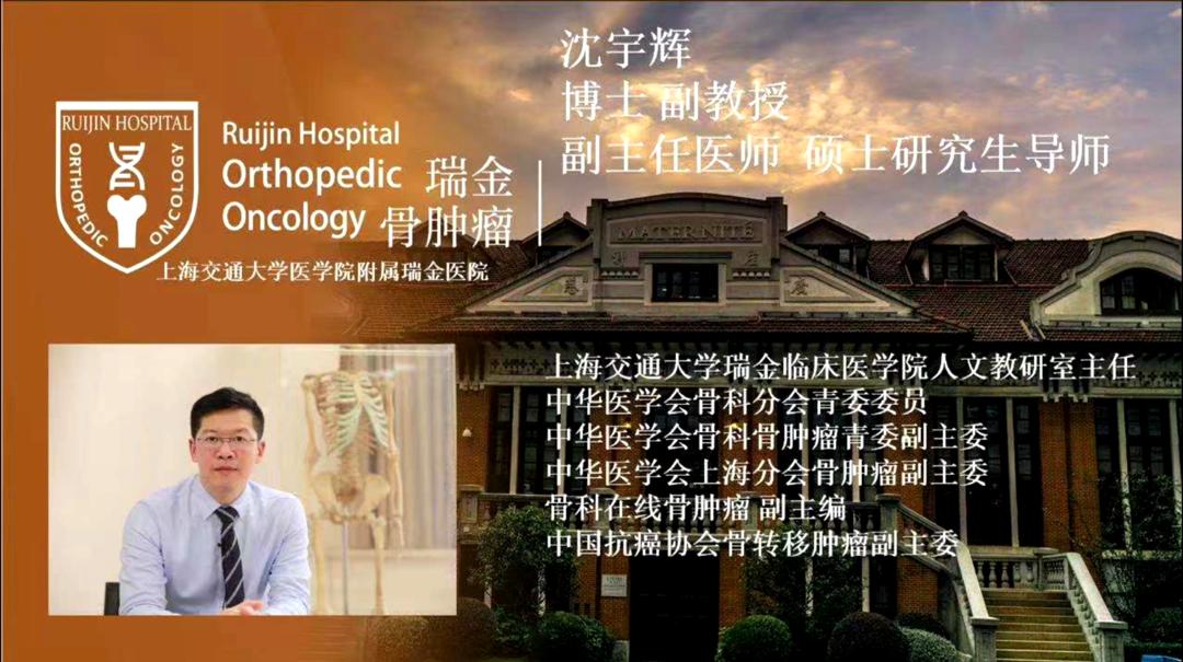 癌症骨转移严重还是器官转移严重,癌症骨转移和淋巴转移哪个严重