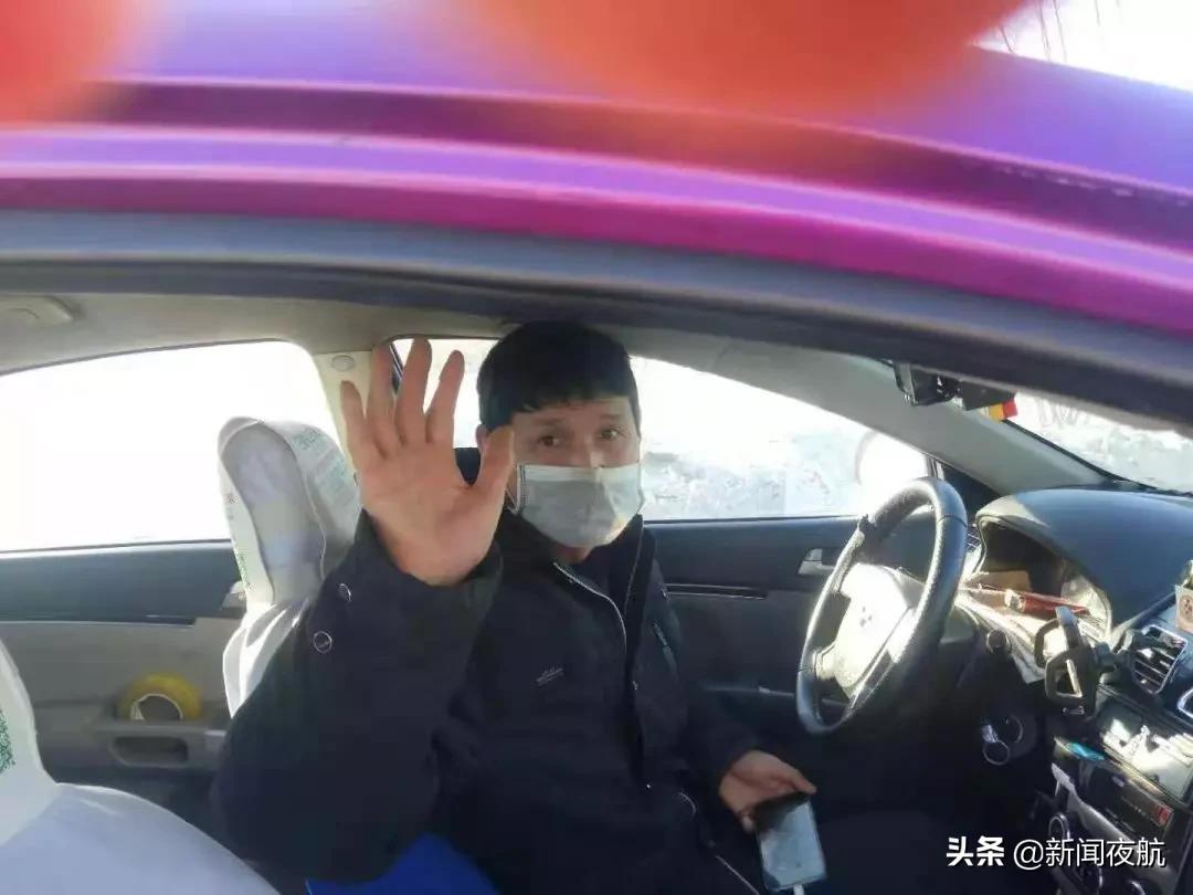 出租车司机减免管理费,大庆出租车承包