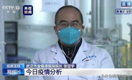 新冠病毒特效药研制出来了吗,新冠病毒特效药12种有哪三种