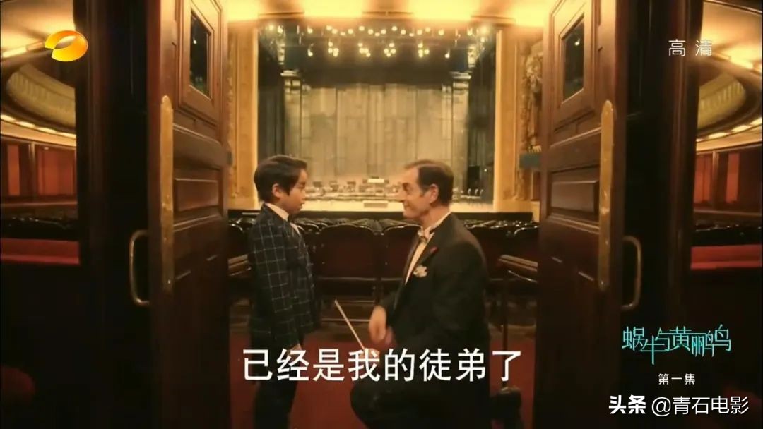 交响情人梦第一季日剧全集,交响情人梦电视剧全集完整版