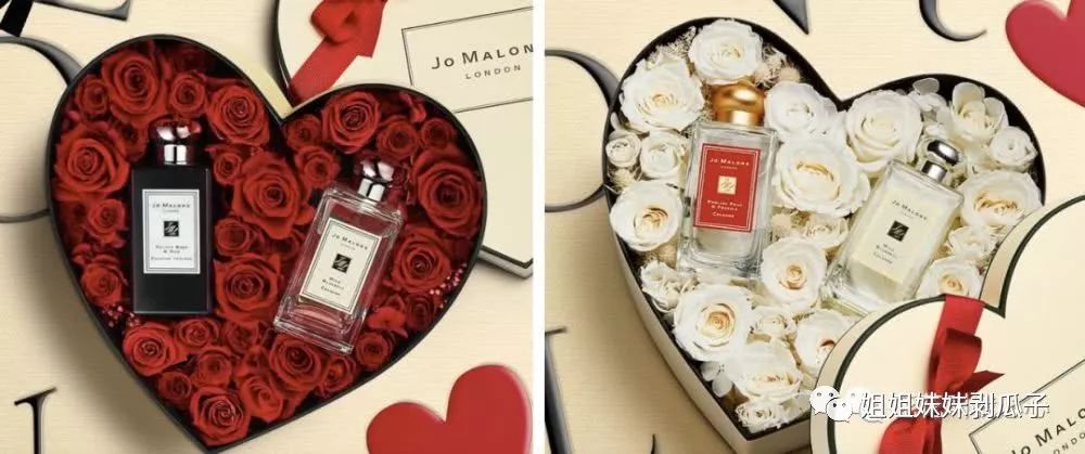 情人节礼物兑换图,情人节礼物珠宝图片