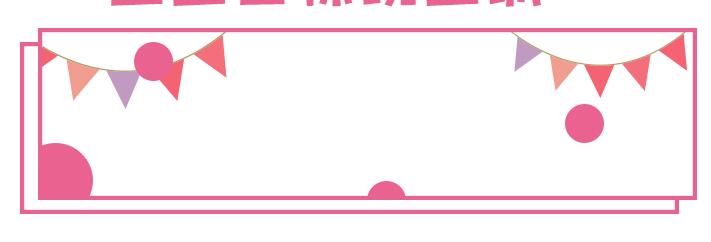 长沙国金中心打卡拍照地在几楼,长沙新地标打卡地推荐