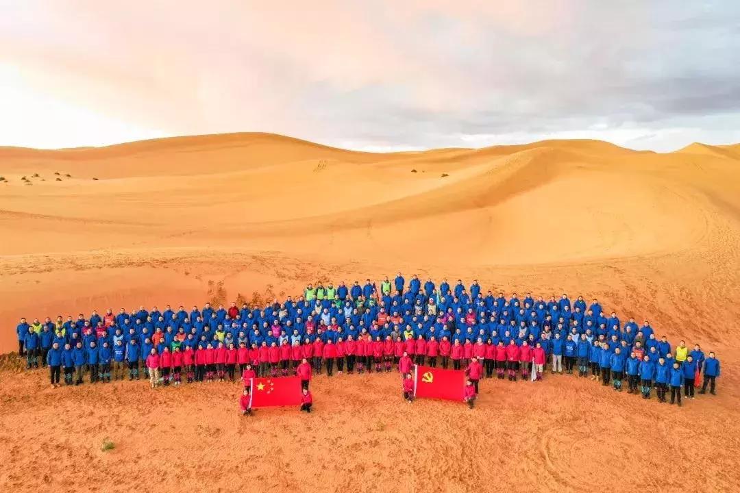 沙漠团建拓展训练效果,沙漠团建拓展哪家专业