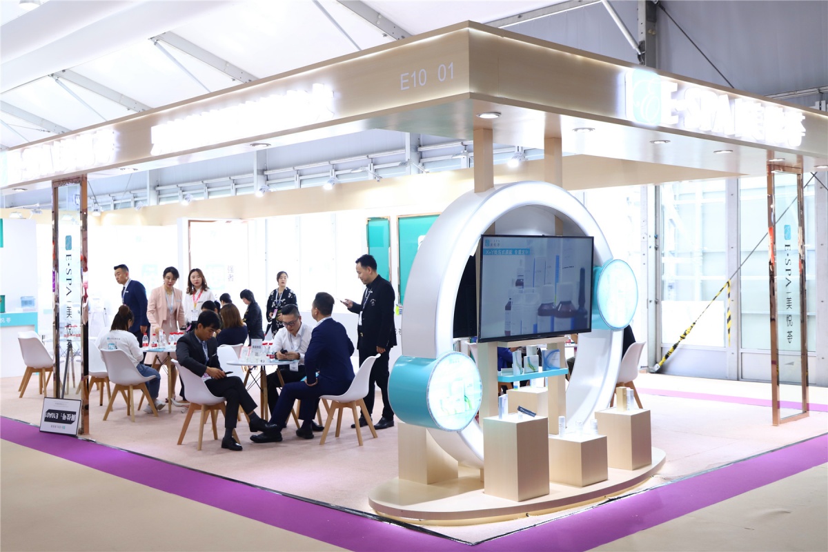 2020上海美博会浦东,2019上海美博会