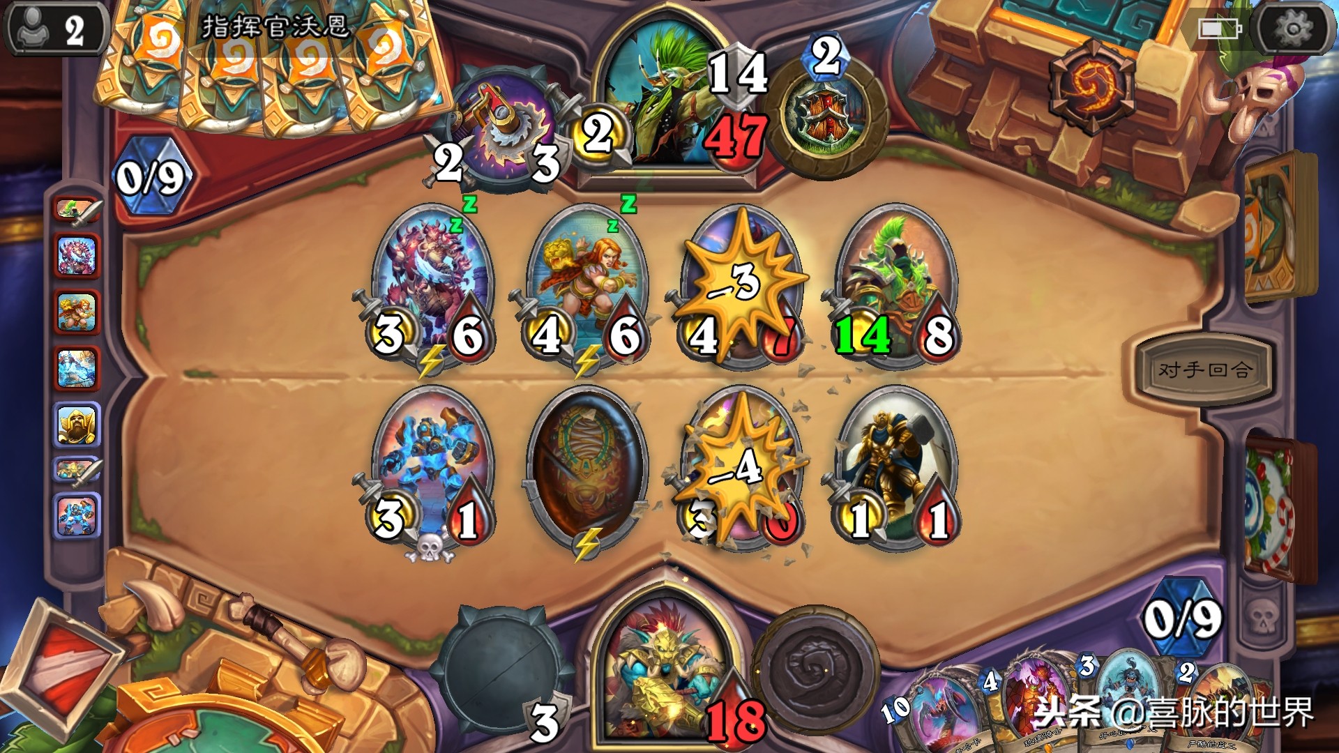 炉石传说冒险模式没有地下城,炉石传说冒险模式不见了