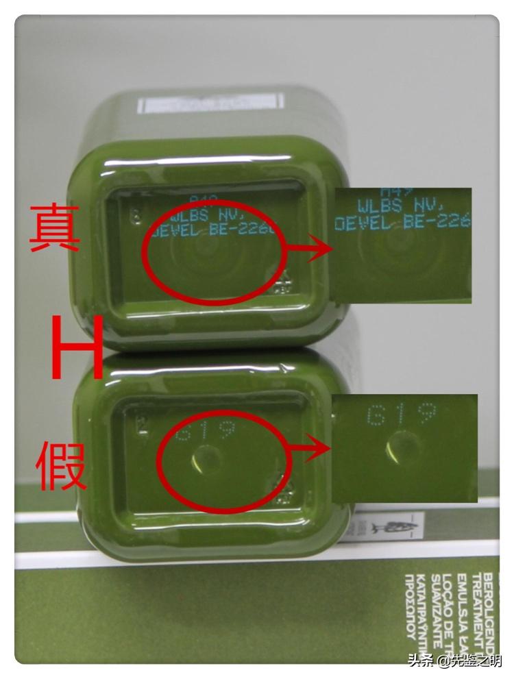 悦木之源菌菇水破价,悦木之源菌菇水淘宝价格相差大