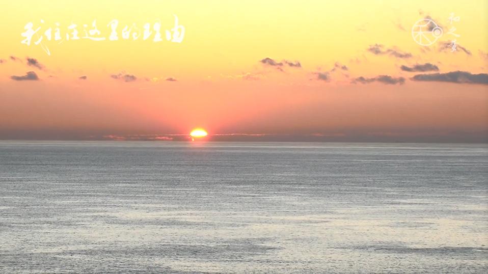 从裸奔大叔到“勇闯天涯”设计师，退休后他在海边给自己盖房子