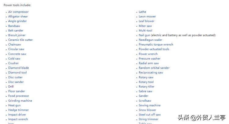 外贸新人入行该怎么做！（超详细实操指南）