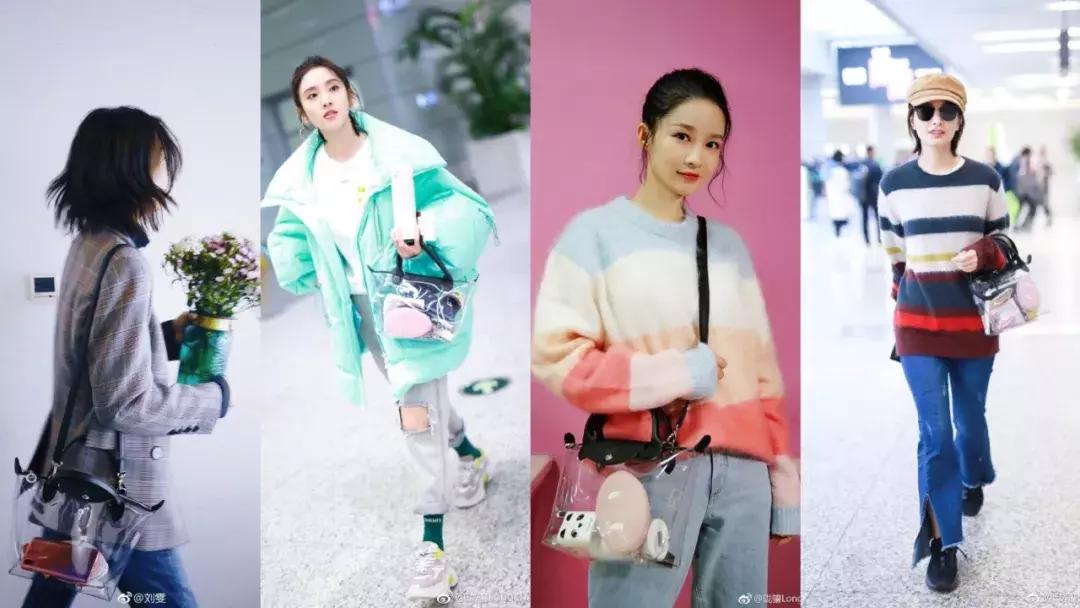 欧阳娜娜戚薇综艺发型,欧阳娜娜清纯可爱