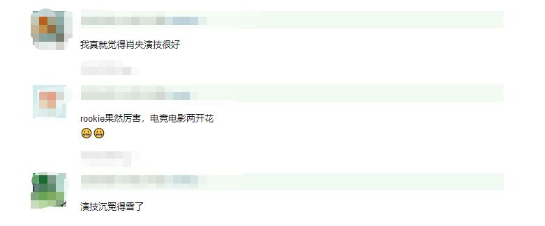 白客演过的影视剧,曾是最受欢迎的电视剧男主