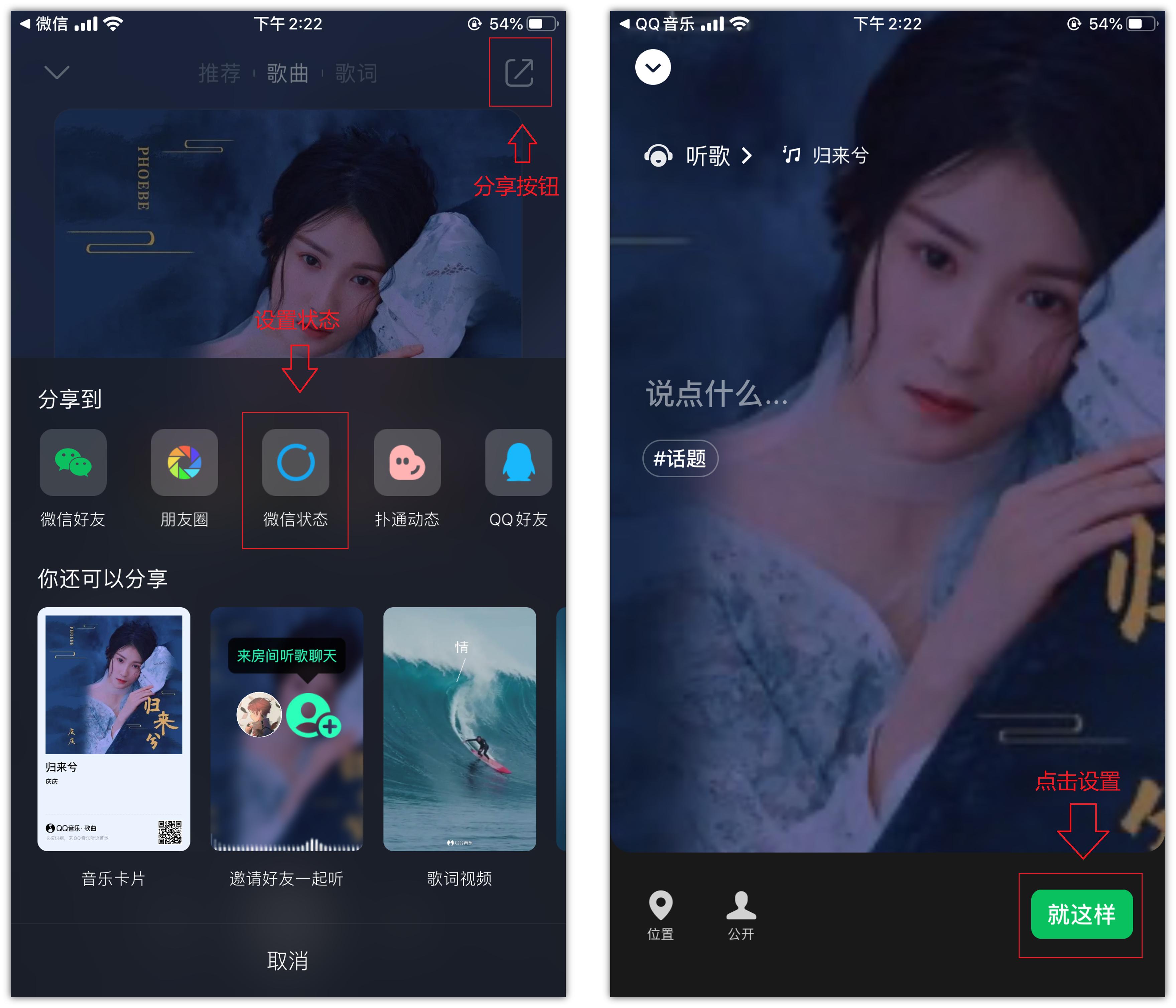 8.0.40版本微信可以更改来电铃声不,苹果微信8.0.18铃声怎么自定义