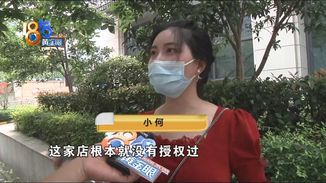 “杭城百邦”水滴饱满，“苹果”没见进水痕迹