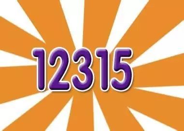 深圳通讯录抖音,广东深圳的通讯录好友