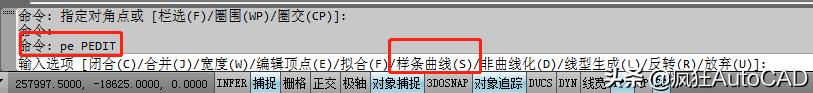 cad绘图中如何对样条曲线进行调整,cad样条曲线全部都变成多段线了