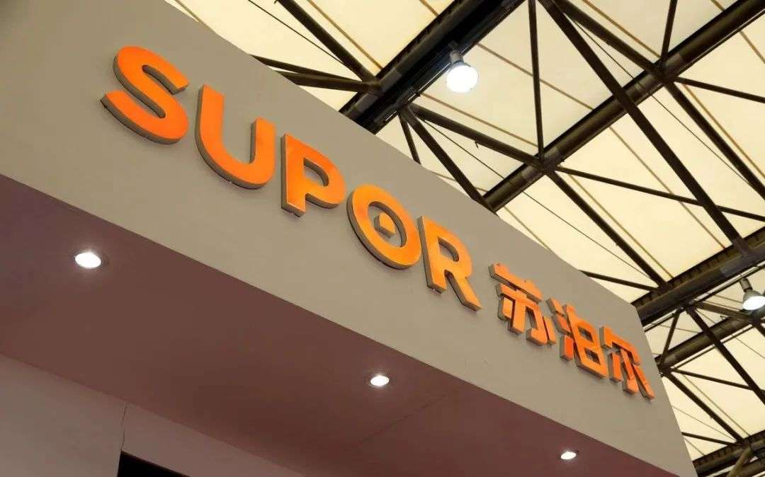 开挂14年，下滑仅三载，苏泊尔2020造的“锅”谁来背？