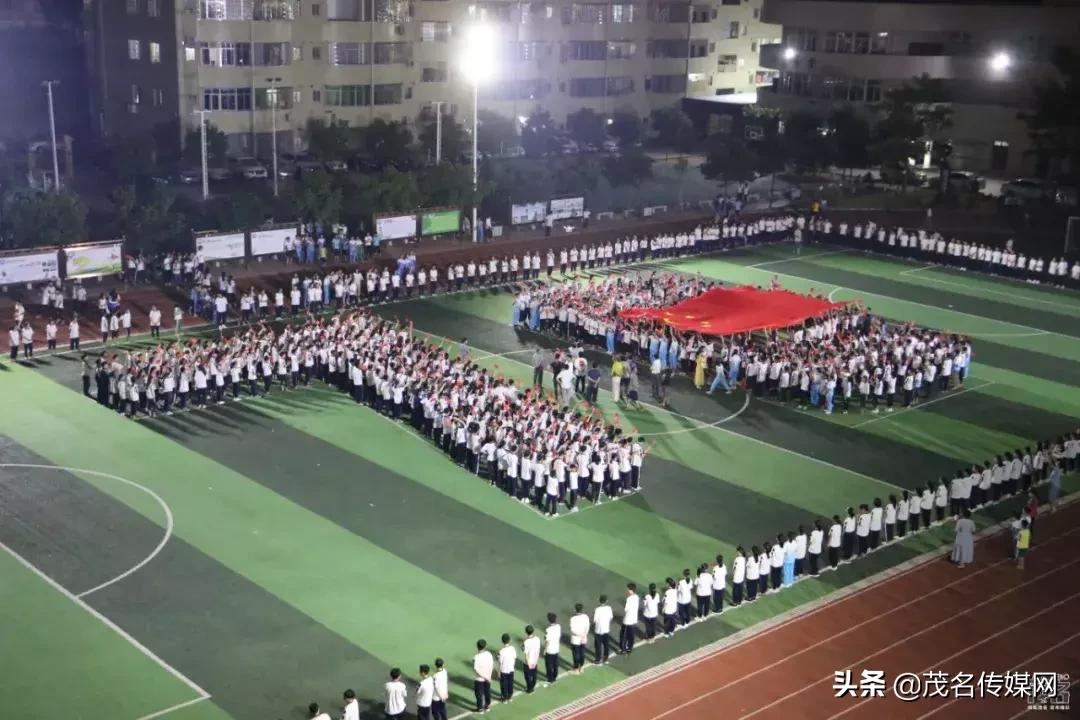 电白四中五四晚会,电白四中2022元旦晚会