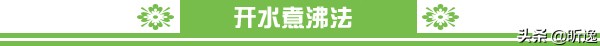 发黄的毛巾怎样变白变软,怎样使毛巾变软方法全解