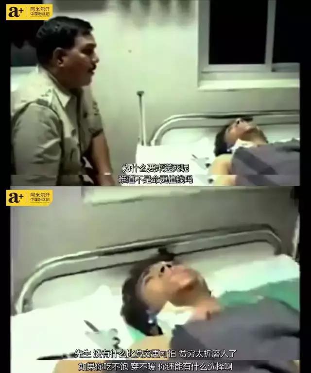 阿米尔汗再造高分神作,阿米尔汗即将出的电影