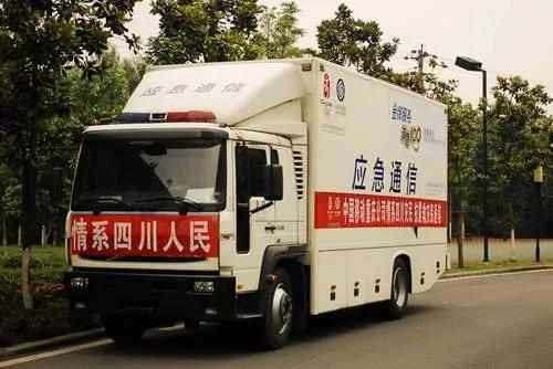 珠峰的感人故事,中国移动5g登顶珠峰对我们的影响