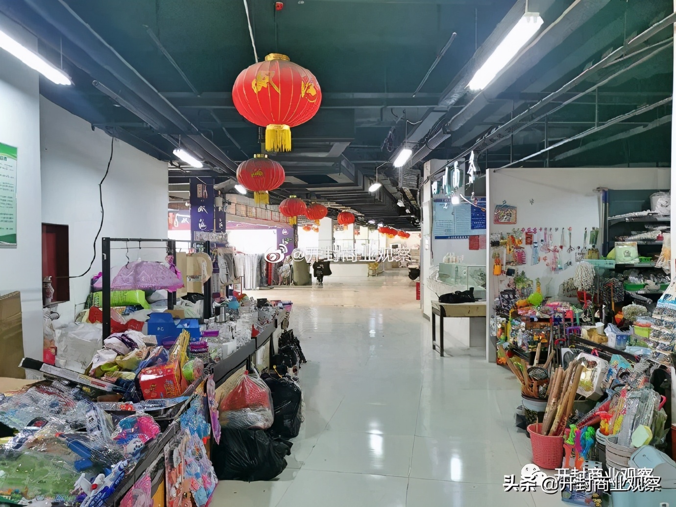 兰考商业模式调查,兰考商铺关了吗