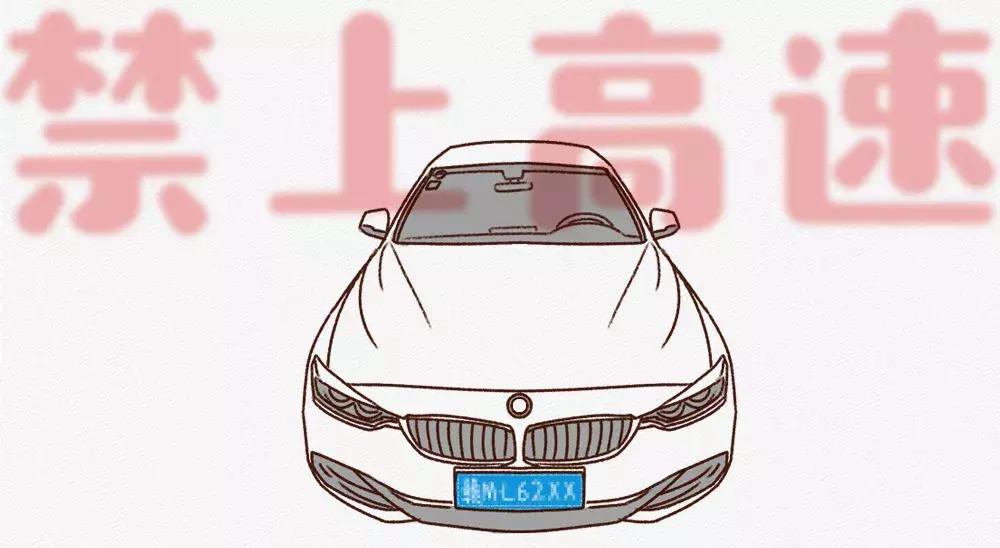 如何认定欠钱不还的行为,欠钱不还的惩罚政策