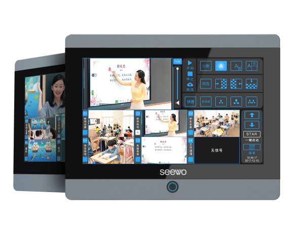 胖·展望|希沃录播教室,智慧教学质量管理的优选方案