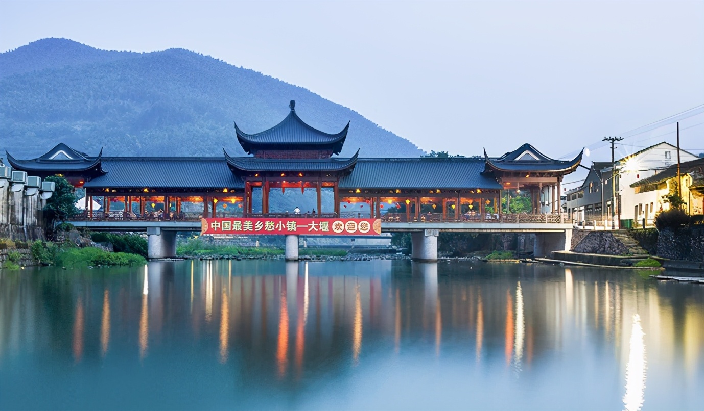 浙江最有乡愁的美丽乡村,中国最美乡村田园生态休闲之旅