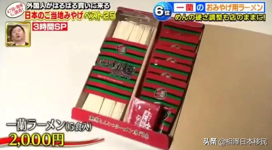 外国人来中国旅游一般习惯买什么,外国人到中国旅游必买的东西